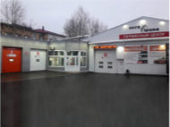 СЕРВИСНЫЙ ЦЕНТР И АВТОМОЙКА